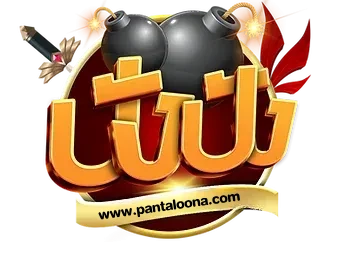 ปังปังสล็อต logo