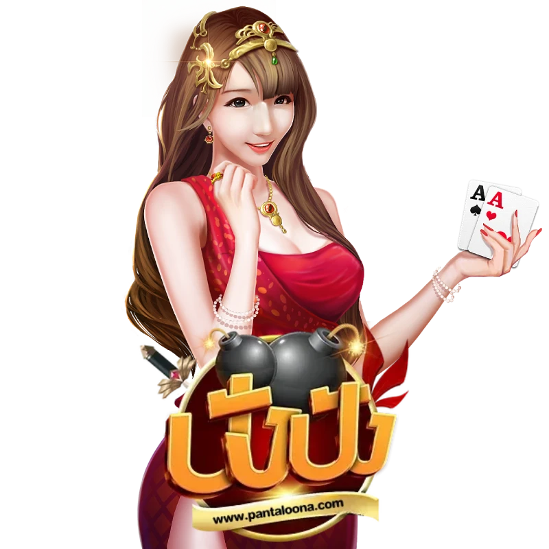 เว็บ ปัง ปัง สล็อต